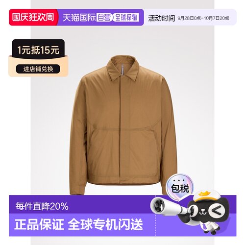 美国直邮arcteryx Veilance Demlo 男士轻量保暖夹克