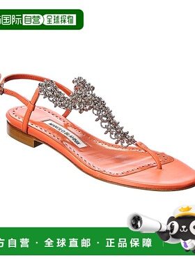 自营 Manolo Blahnik 皮革凉鞋 橙色 单鞋美国直发奥莱