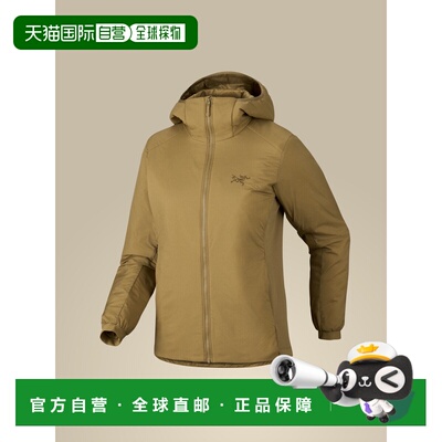 加拿大直邮Arc'teryx Atom Hoody 女士保暖防湿连帽衫