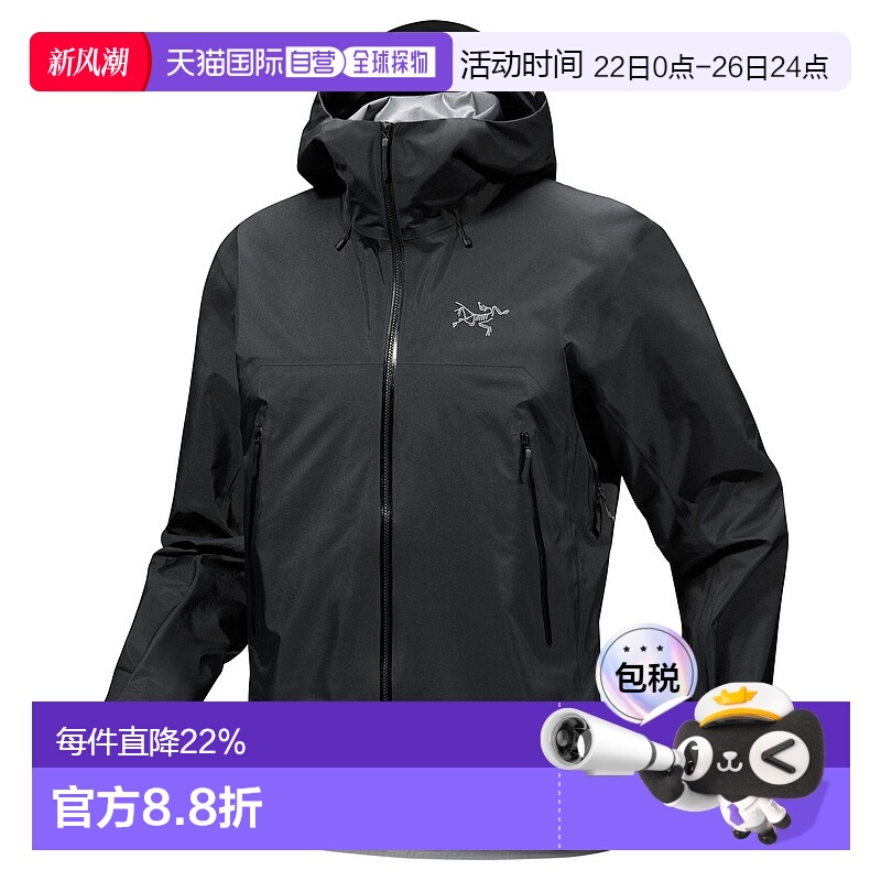 美国直邮始祖鸟Arcteryx BETA SL系列GTX男士硬壳冲锋衣新款