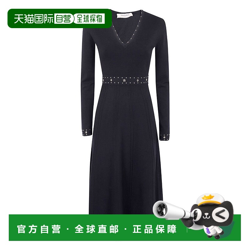 自营twin-setV-Neck Midi Dress With Flared Skirt - neutrals