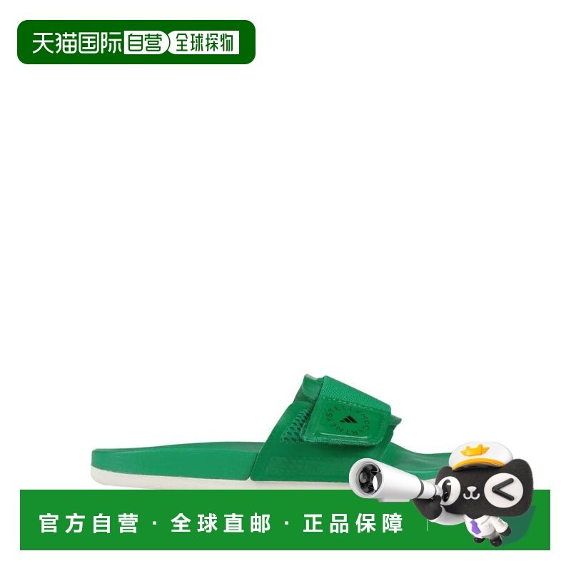 1h可退 【美国直邮】adidas 女士 凉鞋,运动鞋new,运动沙滩鞋/凉鞋,淘宝优惠券,粉丝福利购,淘宝优惠卷