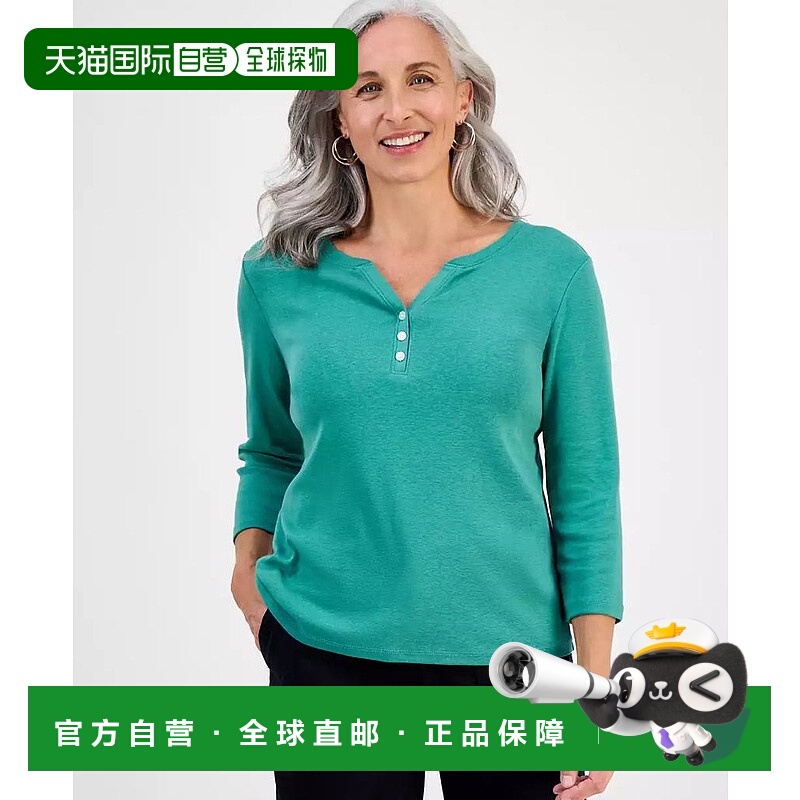 1h可退 【美国直邮】style & co 女士 衬衫