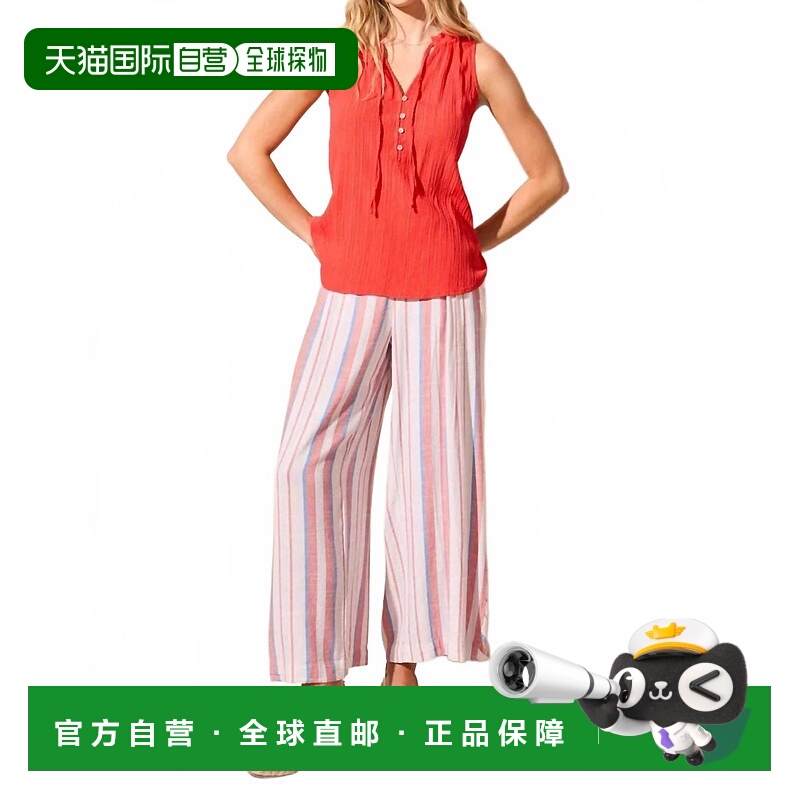 自营tribalSleeveless Flowy V-Neck Textured Blouse In Poppy -