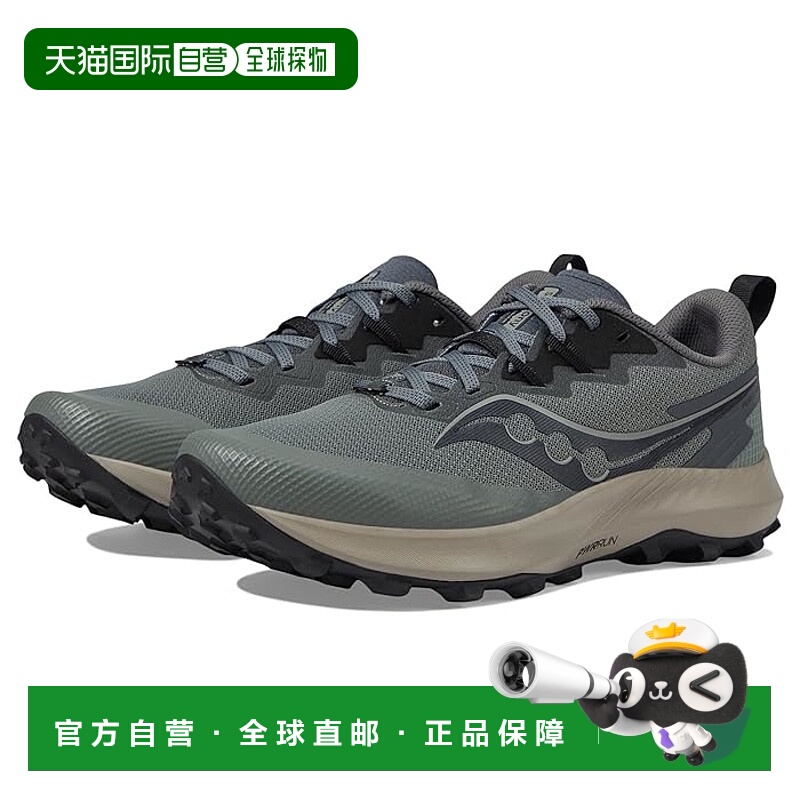 1h可退 香港直邮潮奢 saucony 索康尼 男士 Peregrine 14 跑鞋