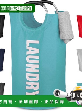 自营 zulay kitchen大型重型防滑衬垫可折叠洗衣篮 - 蓝绿色 美国