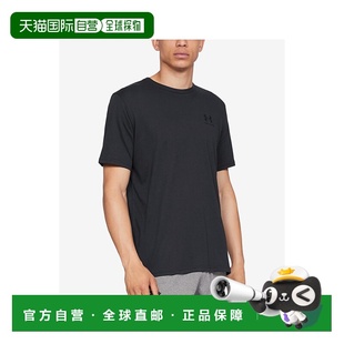美国直邮 上装 under 男士 T恤 armour 1h可退