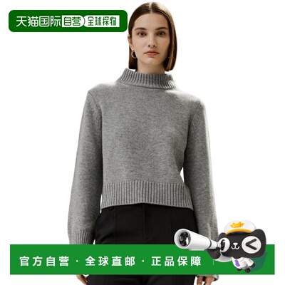 自营lilysilkRibbed Collar and Hemline Wool Cashmere Sweater