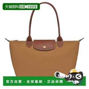 自营 LONGCHAMP珑骧LePliage手提托特包女士手提包单肩包