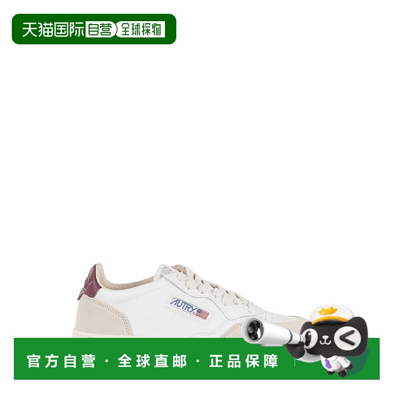 自营autry奖牌获得者低帮运动鞋，带绒面革衬垫和签名标志-白色