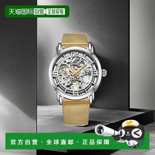 自营stuhrling originalWinchester 3982 Automatic 40mm Skeleto