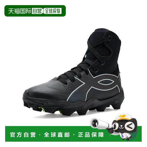 【美国直邮】under armour/安德玛 男士 足球鞋 【付后1h可退】