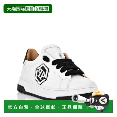 自营philipp pleinLeather Lo-Top Sneakers Hexagon - white/bla