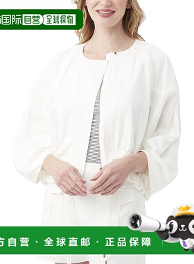 自营 Trina Turk Prita 亚麻混纺夹克 - 白色 美国奥莱直发