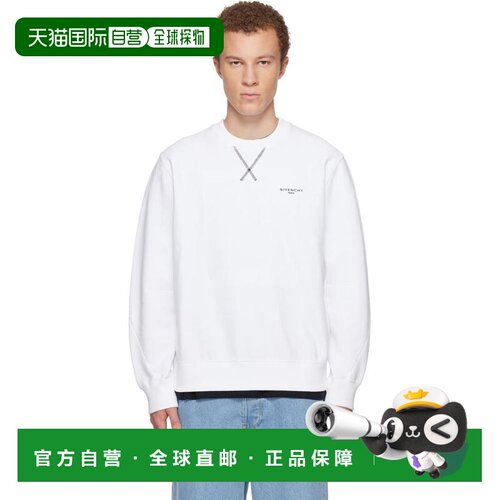 【美国直邮】纪梵希 男士 帽衫运动夹克衫