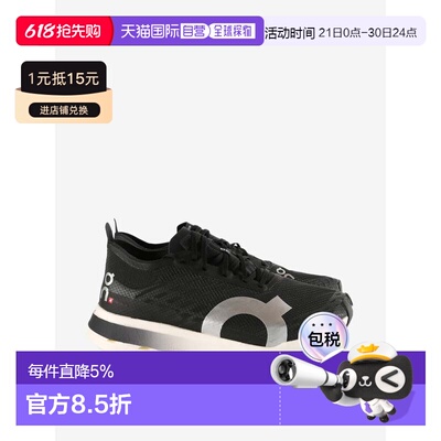 美国直邮ON RUNNING - Women Cloudboom Strike Sneakers昂跑