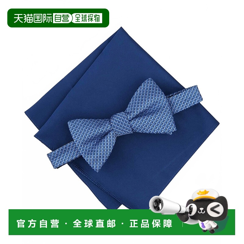 自营alfaniMen's Galway Mini-Chevron Bow Tie In Navy - navy