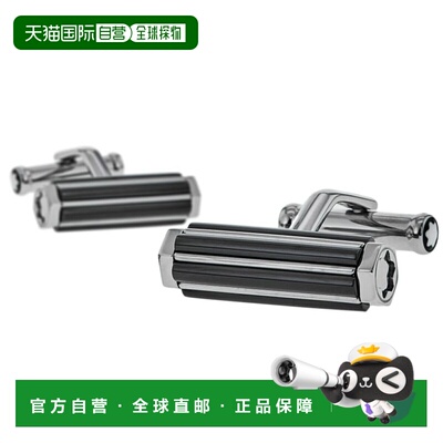 自营mont blancMontblanc Contemporary Bar Grey PVD Stainless