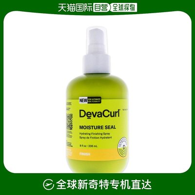 美国直邮devacurl德娃头发喷雾补水保湿抚平毛躁236ml