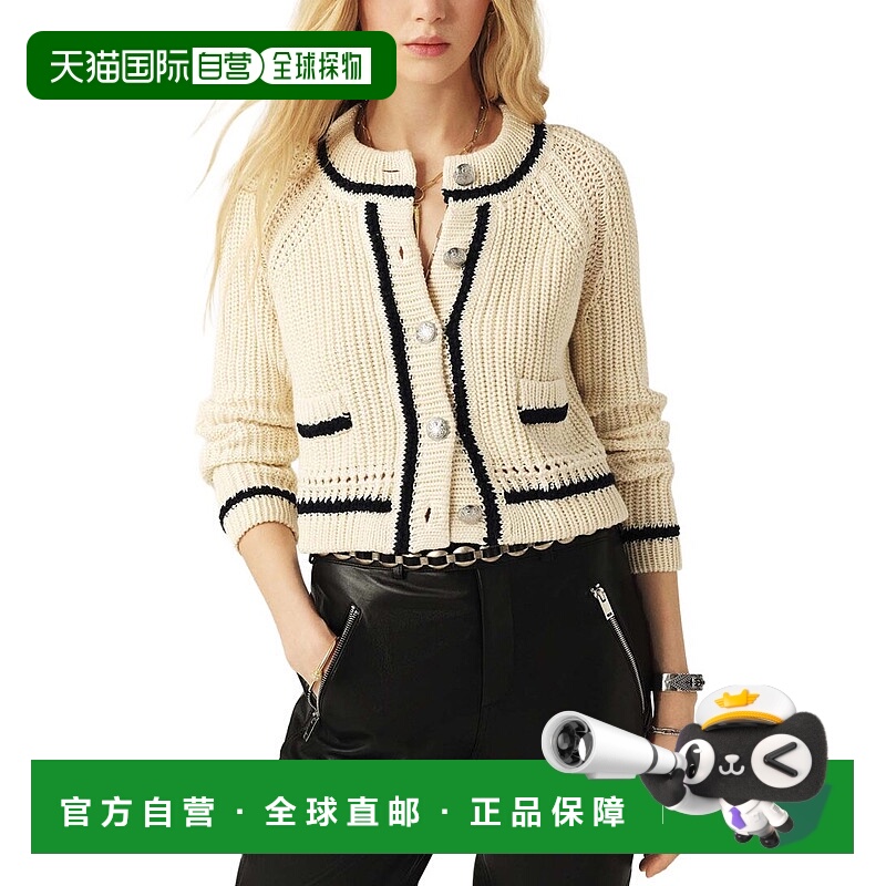 自营ba&sh Beatrice Cardigan - ecru 美国奥莱直发