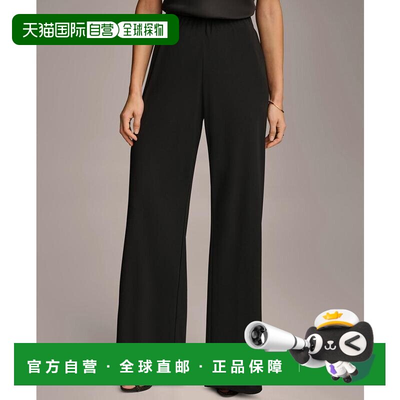 1h可退 【美国直邮】Donna Karan|女士阔腿套脚裤女装阔腿裤