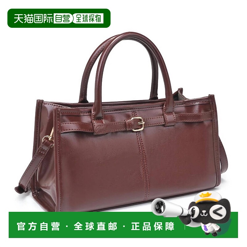 自营urban expressionsJoanna Crossbody Bag In Chocolate - cho