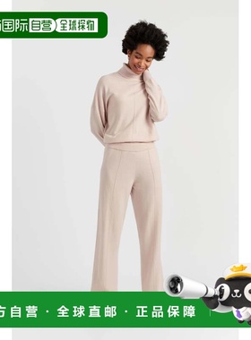 自营chinti & parkerBone Wool-Cashmere Wide-Leg Track Pants -