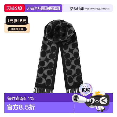 香港直邮coach/蔻驰 女士 围巾披肩