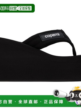 1h可退 香港直邮潮奢 Coperni 女士 黑色 Branded Wedge 凉鞋 COP