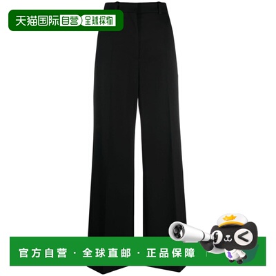 自营Lanvin Women's Trousers - black 美国奥莱直发