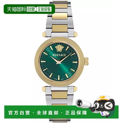 【美国直邮】versace/范思哲  休闲手表