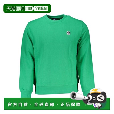 自营North Sails Cotton Men Men's Sweatshirt - green 美国奥莱
