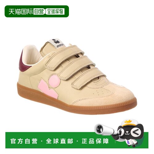 自营Isabel Marant Beth Leather & Suede Sneaker - beige 美国
