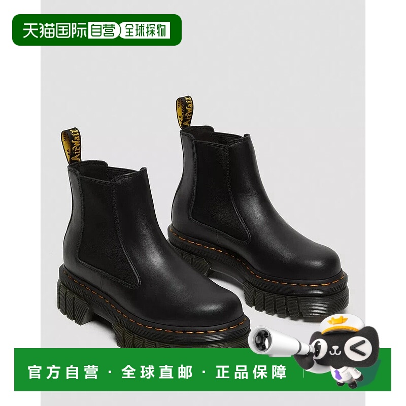 自营dr. martensDr.Martens Audrick 27148001黑色皮革平台切尔西