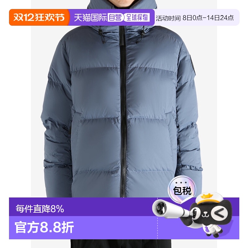 美国直邮CANADA GOOSE - Men Crofton Puffer Matte Coat