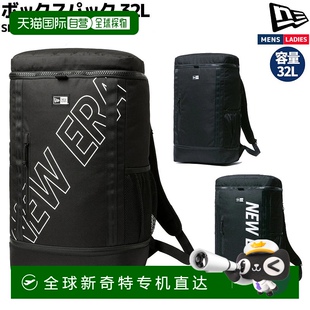 13529453 32L男女通用休闲包背包户外旅行 13529 Era 日本直邮New