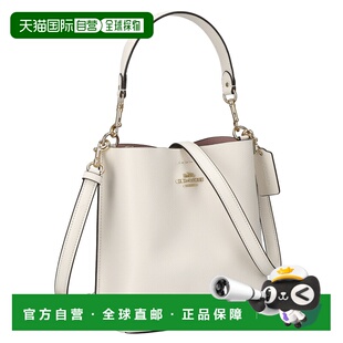 自营 COACH蔻驰女士皮革水桶包米色手提单肩斜挎CA177手