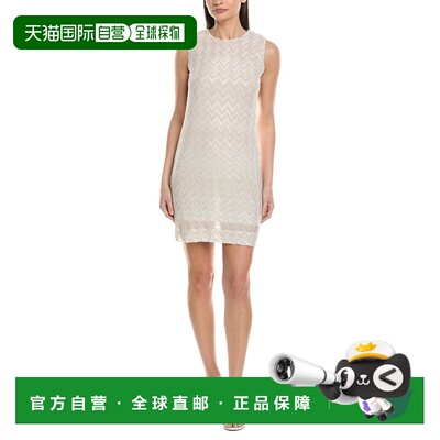 自营M Missoni Metallic Zigzag Print Shift Dress - white 美国