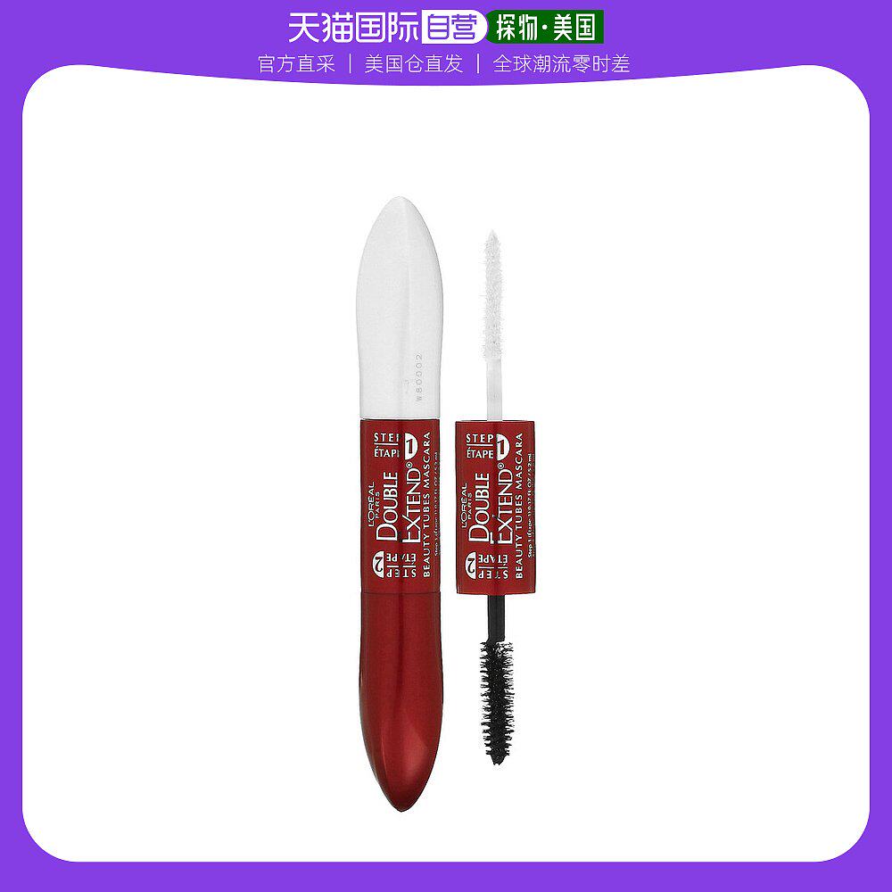 美国直邮L'Oreal欧莱雅双头延长睫毛膏滋养纤长浓密黑色5ml