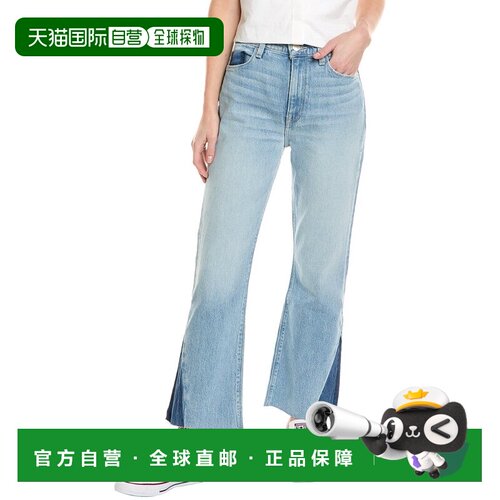 自营HUDSON Jeans Barbara High-Rise Ivy Crop Bootcut Jean - w