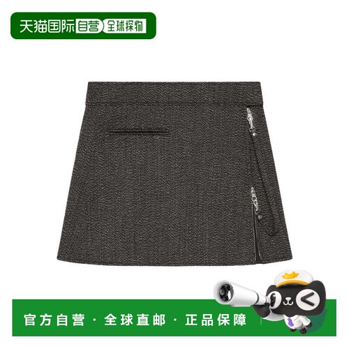 自营courregesCharcoal Grey Textured Mini Skirt - grey 美国奥