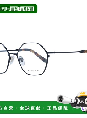 自营Sandro Stainless Steel Glasses Women's (Frames) - black