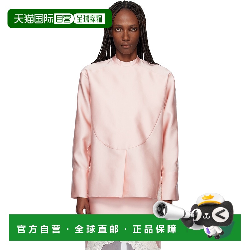 1h可退 香港直邮潮奢 Jil Sander 吉尔 桑达 女士 粉色上装 J03DL