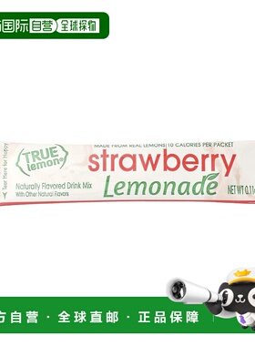 香港直邮True Citrus,True Lemon，草莓柠檬饮品粉，10包，1.06盎