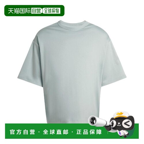 【美国直邮】adidas/阿迪达斯 男士 上装T恤 【付后1h可退】