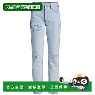 自营 rag & bone 女士 Maya 高腰修身 Montauk 破洞牛仔裤 (24) -