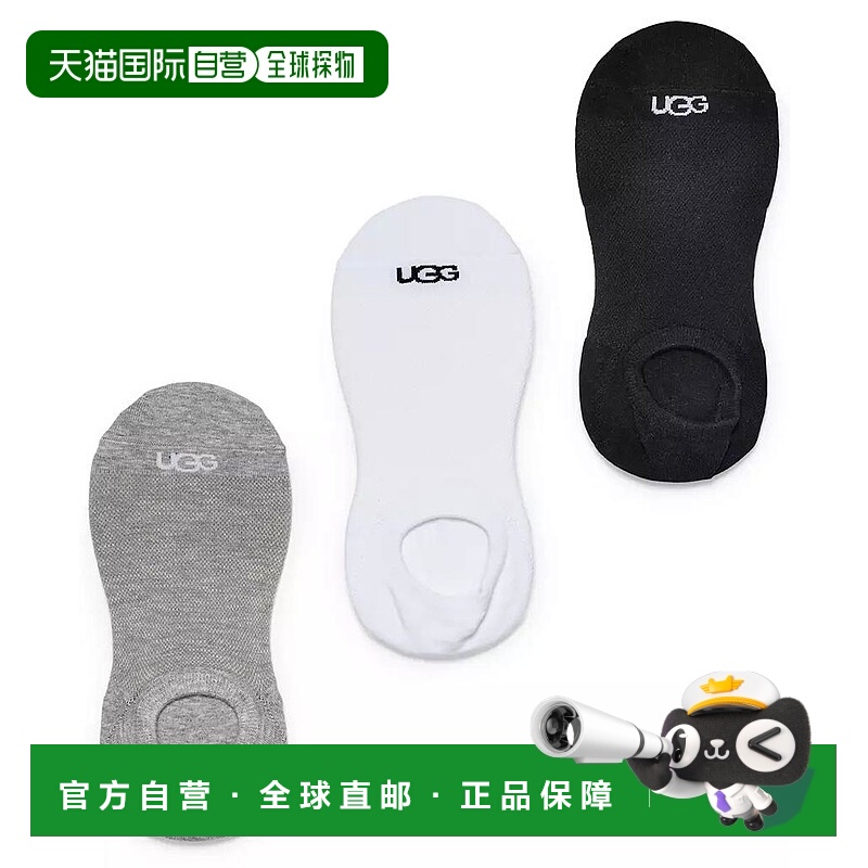 1h可退 【美国直邮】ugg 女士 袜子运动