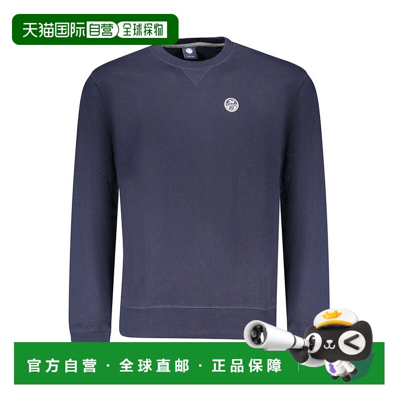 自营North Sails Cotton Men's Sweatshirt - blue 美国奥莱直发