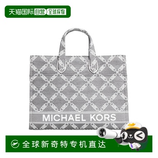 女士 kors 美国直邮 托特包手提包编织 michael