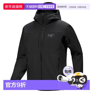 始祖鸟Gamma MX Hoody男士户外保暖冲锋衣外套